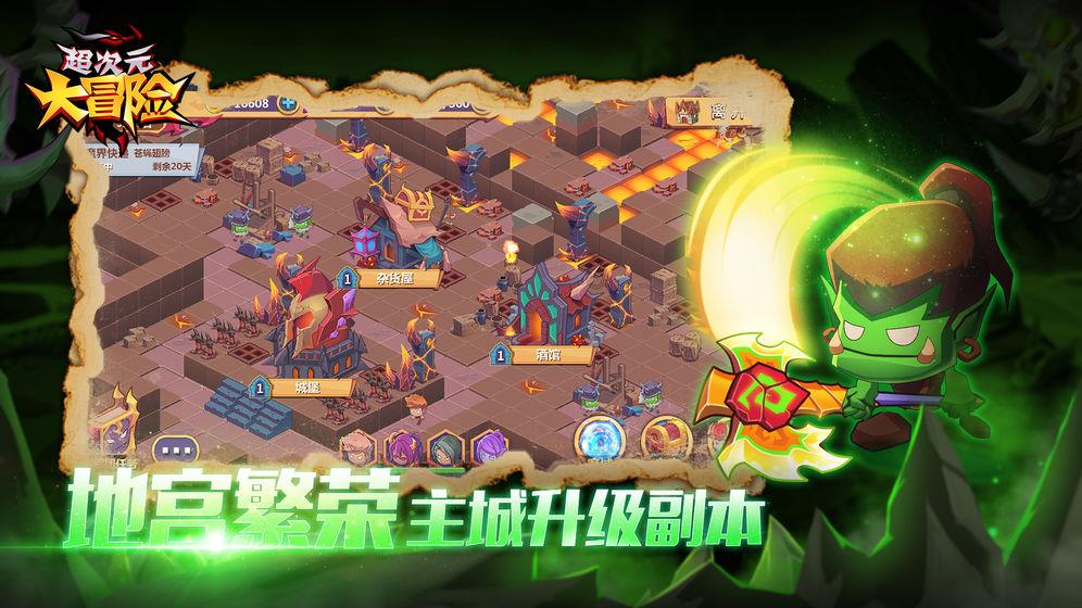 探索知识星球平台,加入为什么现在高中生谈恋爱的不多?共享学习乐趣!