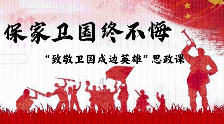 姐弟恋该如何相处？