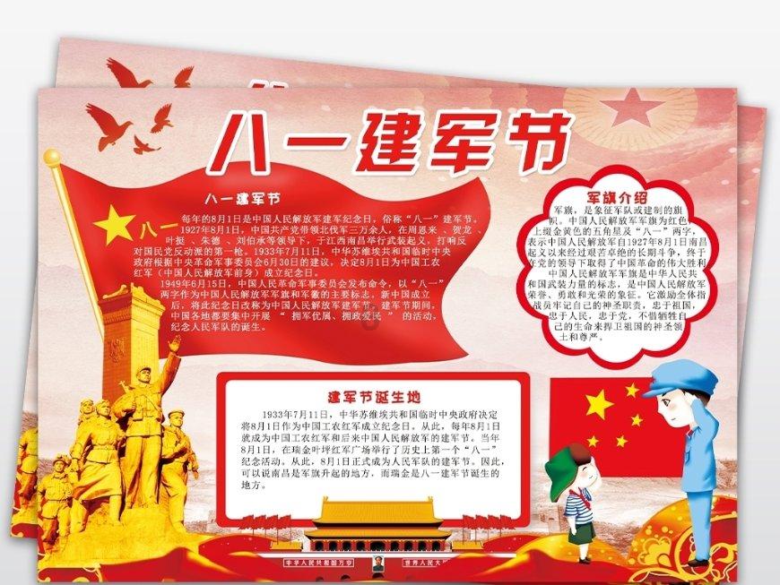 泡椒鸡爪的制作方法和配料无骨-专业问答交流平台